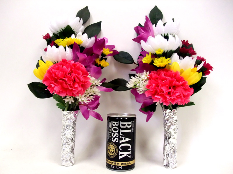 ���G�} ���� ���Ԃ`�i�Q�{�Z�b�g�j2