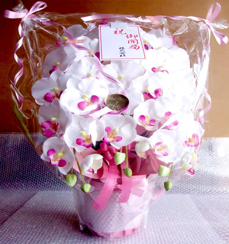 ���G�} ���� �Ӓ����A�����W����d�l�b�i�R�{�����E�z���C�g�r���[�e�B�[�j�̃��b�s���O