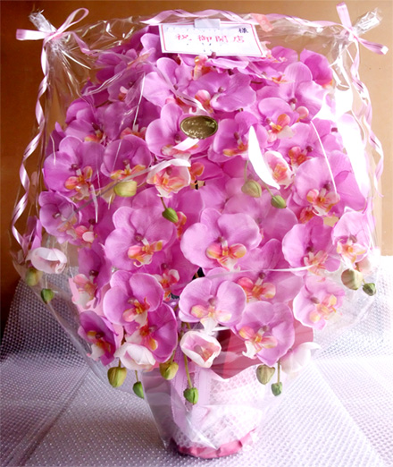 光触媒 造花 胡蝶蘭アレンジ特大サイズ陶器仕様C(7本立ち・ラベンダー)