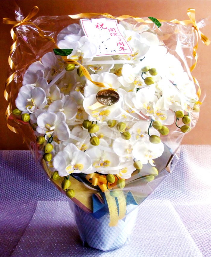 ���G�} ���� �Ӓ����A�����W����T�C�Y����d�l�e�i�X�{�����E�z���C�g�C�G���[�j